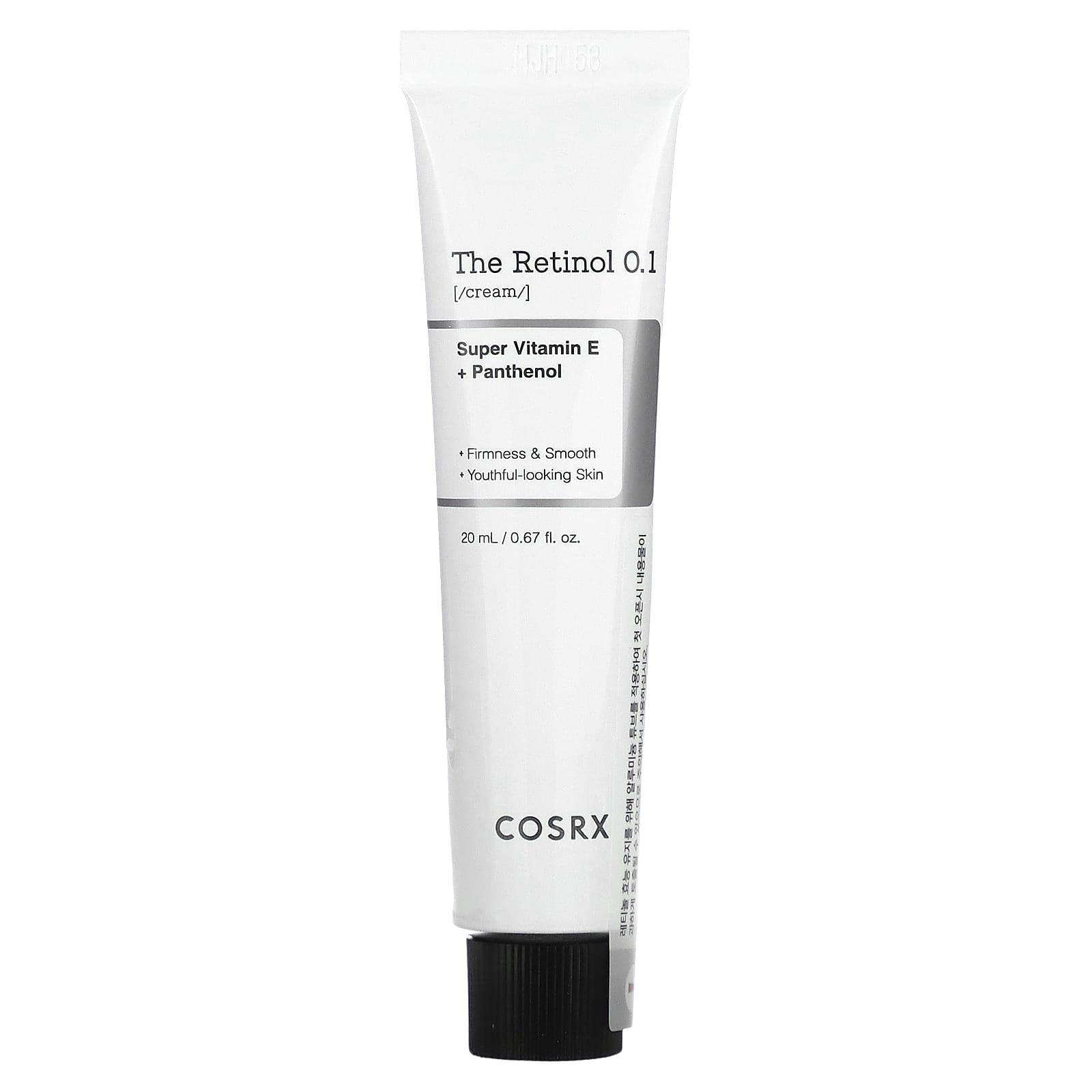 Cosrx The Retinol 0.1 Cream 20 ml