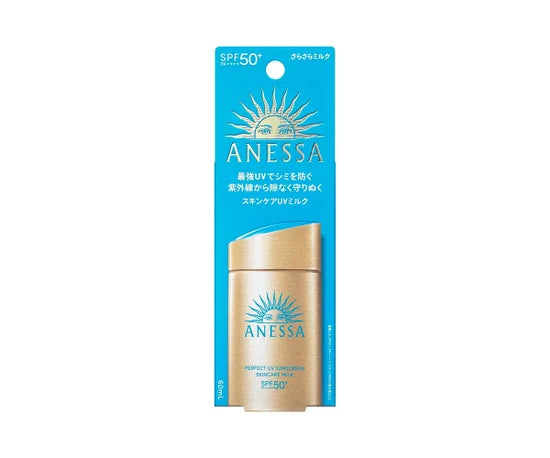 Shiseido Anessa Perfect UV Sunscreen Skincare Milk SPF50+ 60 ml