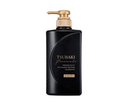 Shiseido Tsubaki Premium Ex Intensive Repair Shampoo 490 ml